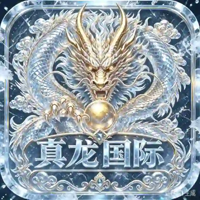 抖音